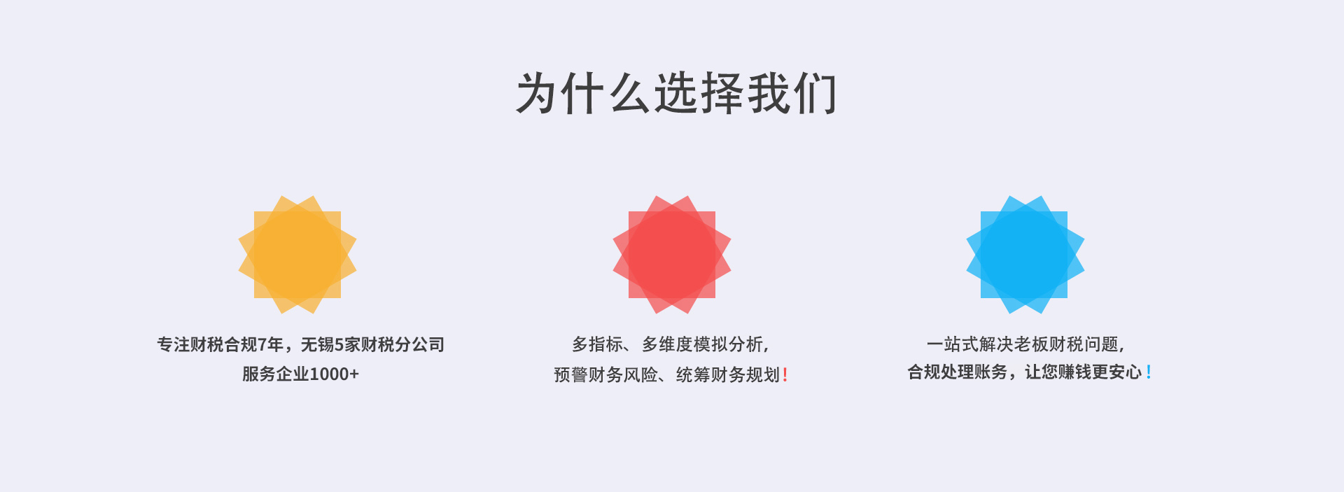 &#108;&#101;&#121;&#117;&#46;&#20048;&#40060;&#40;&#38598;&#22242;&#41;&#20307;&#32946;&#45;&#31185;&#25216;&#32929;&#20221;&#26377;&#38480;&#20844;&#21496;&#32593;&#31449;