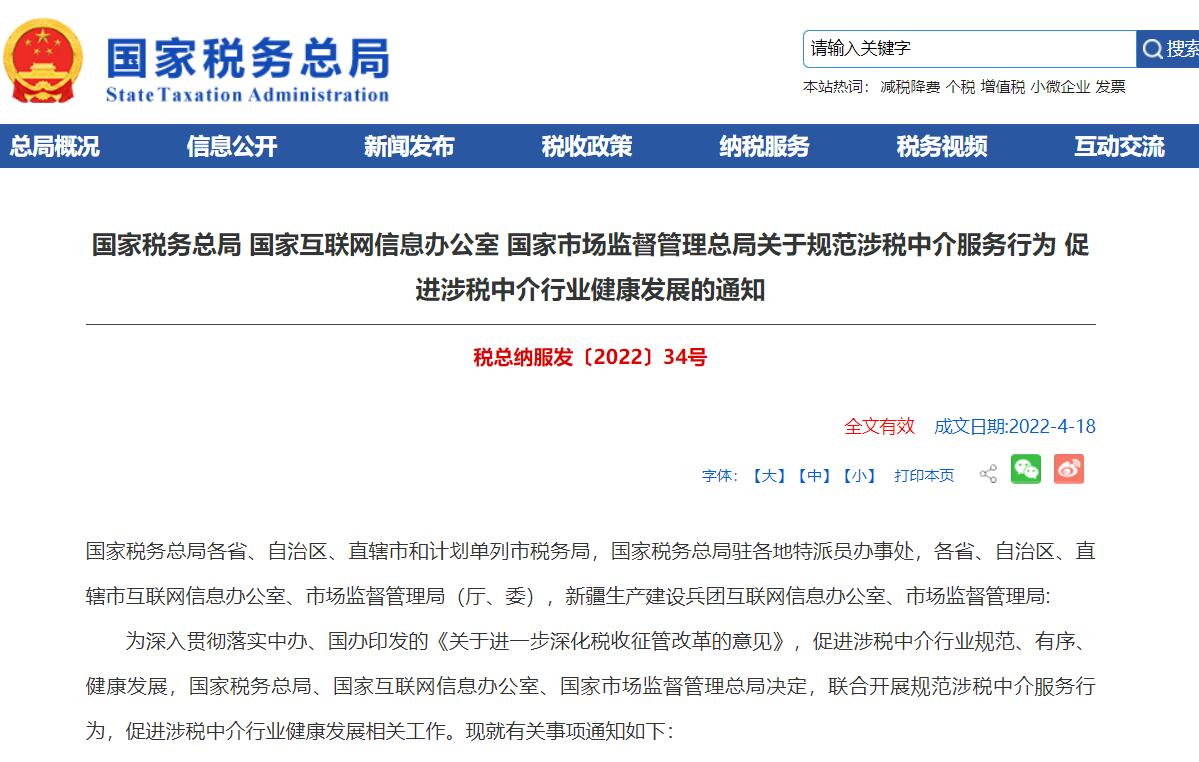 &#108;&#101;&#121;&#117;&#46;&#20048;&#40060;&#40;&#38598;&#22242;&#41;&#20307;&#32946;&#45;&#31185;&#25216;&#32929;&#20221;&#26377;&#38480;&#20844;&#21496;&#32593;&#31449;